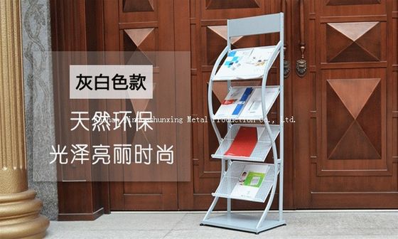 La revista del metal de los neumáticos de H1500mm L480mm cuatro, periódicos exhibe el estante  Para la librería, anuncio