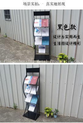 La revista del metal de los neumáticos de H1500mm L480mm cuatro, periódicos exhibe el estante  Para la librería, anuncio